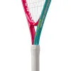 Ракетка б/т дет. Wilson Intrigue Jr 21, WR180510U, для дет.5-6лет, алюминий,со струн.,розово-бирюзов за 5&nbsp;271.70 ₽ купить в Архангельске