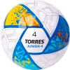 Мяч футб. TORRES Junior-4, F323804, р.4,глянц.ПУ, 4 сл, 32п, руч.сш, бел-жел-гол за 2&nbsp;070.60 ₽ купить в Архангельске