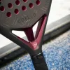 Ракетка для падела HEAD Coello Pro 2026, 225036, для профессионалов, карбон, коричнево-бордовый за 33&nbsp;619.20 ₽ купить в Архангельске