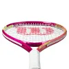 Ракетка б/т дет. Wilson Intrigue Jr 23, WR180410U, для детей 7-8лет, алюминий,со струнами, фуксия за 5&nbsp;271.70 ₽ купить в Архангельске