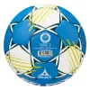 Мяч ганд. SELECT HB FORCE DB V25, 1622858205, Senior (р.3), EHF Appr,ПУ, гибр.сш., сине-белый за 8&nbsp;438.80 ₽ купить в Архангельске