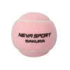 Мяч для падела NS Sakura, UAA2, уп.3 шт, сукно, нат.резина, розовый за 824.50 ₽ купить в Архангельске