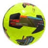Мяч футб. PUMA Orbita 2 TB, 08432303, р.5, FIFA Quality Pro, 12 пан., ТПУ, термосшивка, желто-черный за 7&nbsp;260.70 ₽ купить в Архангельске