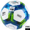 Мяч футзал. VISION Target, FS324094, FIFA Basic, р.4, 32 п. PU, 3 подкл.сл, термосшивка, бело-синий за 3&nbsp;519 ₽ купить в Архангельске