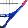 Ракетка б/т дет. BABOLAT B`FLY 21 Gr000, 140485, для 5-7 лет, алюминий, со струнами, фиолетово-розов за 6&nbsp;303.60 ₽ купить в Архангельске