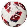 Мяч футб. VISION TRITON, FV425075, р.5,FIFA Quality Pro,MF, 16 пан, термосш.,бел-красный за 8&nbsp;007 ₽ купить в Архангельске