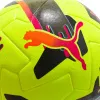 Мяч футб. PUMA Orbita 2 TB, 08432303, р.5, FIFA Quality Pro, 12 пан., ТПУ, термосшивка, желто-черный за 7&nbsp;260.70 ₽ купить в Архангельске