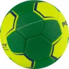 СЦ*Мяч ганд. PENALTY HANDEBOL SUECIA H2L ULTRA GRIP FEMININO, 5115615300-U,р.2,PU,руч.с,жел-зел за 3&nbsp;512.20 ₽ купить в Архангельске