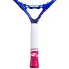 Ракетка б/т дет. BABOLAT B`FLY 21 Gr000, 140485, для 5-7 лет, алюминий, со струнами, фиолетово-розов за 6&nbsp;303.60 ₽ купить в Архангельске