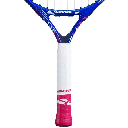 Ракетка б/т дет. BABOLAT B`FLY 21 Gr000, 140485, для 5-7 лет, алюминий, со струнами, фиолетово-розов за 6&nbsp;303.60 ₽ купить в Архангельске