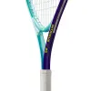 Ракетка б/т дет. Wilson Intrigue Jr 25, WR180310U, для детей 9-10лет, алюминий,со струн., бирюз-фиол за 5&nbsp;271.70 ₽ купить в Архангельске