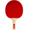 Ракетка для н/т Stiga Fight Red, 184001, для любителей, накладка 1,5 мм ITTF, прямая ручка за 1&nbsp;837.70 ₽ купить в Архангельске