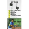 Корзина для теннисных мячей HEAD TM7003, на 72 мяча, пластик, черный за 6&nbsp;942.80 ₽ купить в Архангельске