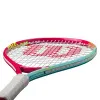 Ракетка б/т дет. Wilson Intrigue Jr 21, WR180510U, для дет.5-6лет, алюминий,со струн.,розово-бирюзов за 5&nbsp;271.70 ₽ купить в Архангельске