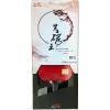 Ракетка для н/т DOUBLE FISH Black Carbon King Racket 3***, для професс.,ITTF Appr.,накл.2,1,мм за 4&nbsp;346.90 ₽ купить в Архангельске