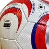 Мяч футб. ADIDAS Tiro Competition JW1534, р.5, FIFA Pro, 32 пан., ПУ, термосшивка, бело-красный за 7&nbsp;036.30 ₽ купить в Архангельске