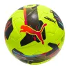 Мяч футб. PUMA Orbita 2 TB, 08432303, р.5, FIFA Quality Pro, 12 пан., ТПУ, термосшивка, желто-черный за 7&nbsp;260.70 ₽ купить в Архангельске