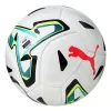 Мяч футб. PUMA Stellar Goal Hardground, 08533001, р.5, FIFA, 16п, ТПУ, термосш, мультикол за 6&nbsp;291.70 ₽ купить в Архангельске