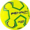 Мяч ганд. PENALTY HANDEBOL H3L ULTRA FUSION X, 5203632600-U, р.3, PU, термосшивка, жел за 3&nbsp;187.50 ₽ купить в Архангельске