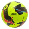 Мяч футб. PUMA Orbita 2 TB, 08432303, р.5, FIFA Quality Pro, 12 пан., ТПУ, термосшивка, желто-черный за 7&nbsp;260.70 ₽ купить в Архангельске