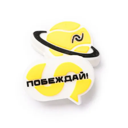 Виброгаситель NEVA SPORT, UVA2, 2шт в упак., желтый за 515.10 ₽ купить в Архангельске