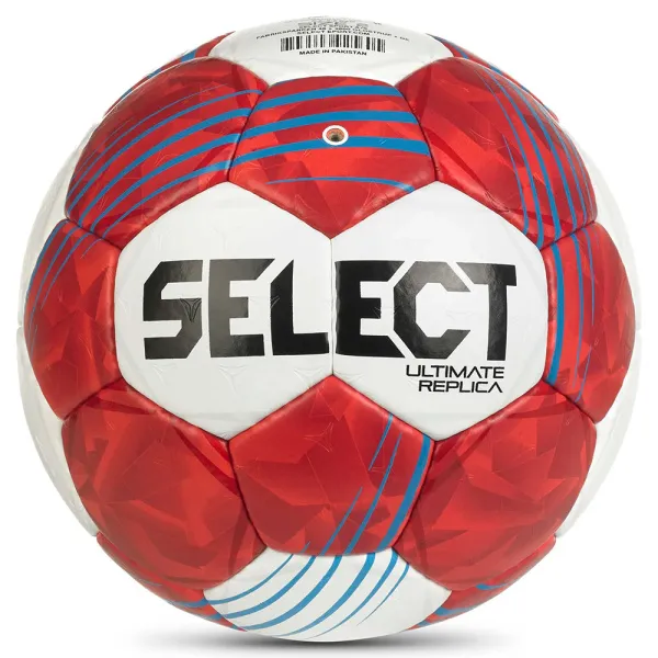 Мяч ганд. SELECT Ultimate Replica v26 за 5&nbsp;856.50 ₽ в Архангельске