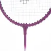 Набор для бадм. TORRES Leisure Set, BD23520, для начинающ.,стал. стерж, алюм. обод, со струнами,фиол за 2&nbsp;322.20 ₽ купить в Архангельске
