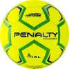 Мяч ганд. PENALTY HANDEBOL H3L ULTRA FUSION X, 5203632600-U, р.3, PU, термосшивка, жел за 3&nbsp;187.50 ₽ купить в Архангельске