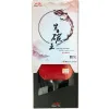 Ракетка для н/т DOUBLE FISH Black Carbon King Racket 5*****, для професс.,ITTF Appr.,накл.2,1,мм за 6&nbsp;434.50 ₽ купить в Архангельске