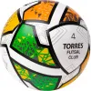 Мяч футзал. TORRES Futsal Club, FS323764, р.4, 10 пан. ПУ, 4 под. сл, гибрид. сш. бело-зел-оранж за 2&nbsp;264.40 ₽ купить в Архангельске