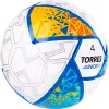 Мяч футб. TORRES Junior-4, F323804, р.4,глянц.ПУ, 4 сл, 32п, руч.сш, бел-жел-гол за 2&nbsp;070.60 ₽ купить в Архангельске
