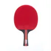 Ракетка для н/т DOUBLE FISH, CK-205, для любителей, ITTF,наклад. 2.0 мм, конич. ручка + сумка-чехол за 1&nbsp;490.90 ₽ купить в Архангельске
