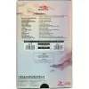 Ракетка для н/т DOUBLE FISH Black Carbon King Racket 5*****, для професс.,ITTF Appr.,накл.2,1,мм за 6&nbsp;434.50 ₽ купить в Архангельске