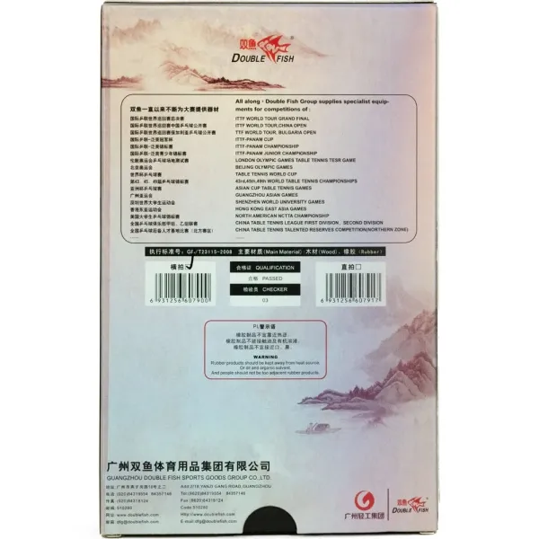 Ракетка для н/т DOUBLE FISH Black Carbon King Racket 5*****, для професс.,ITTF Appr.,накл.2,1,мм за 6&nbsp;434.50 ₽ в Архангельске