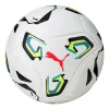 Мяч футб. PUMA Stellar Goal Hardground, 08533001, р.5, FIFA, 16п, ТПУ, термосш, мультикол за 6&nbsp;291.70 ₽ купить в Архангельске