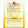 Мяч для наст. тенниса DOUBLE FISH 1* Ball, арт. V40+1, диам. V40+мм,плаcтик,упак.100 шт,белый за 4&nbsp;243.20 ₽ купить в Архангельске